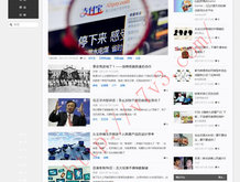 2020香港小姐